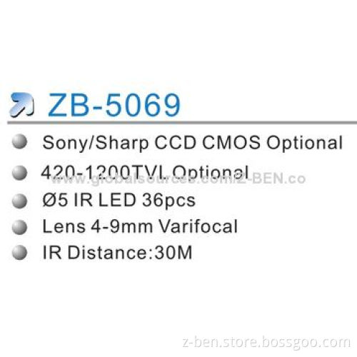 Metal Dome Camera with 30m IR Distance